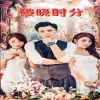色综合婷婷婷在线