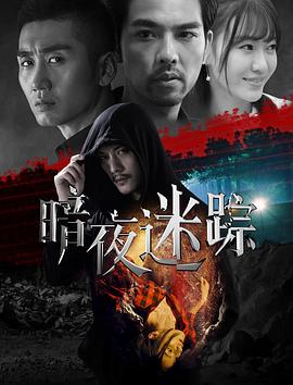 日韩激情A收
