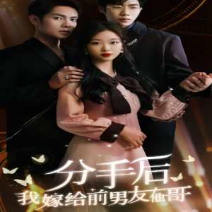午夜精品多人视频
