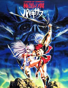 人妻蜜中文字幕2