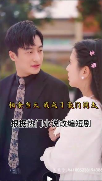 小羽精品推荐在线观看