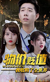 99精品視頻在線不卡APP
