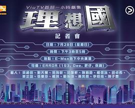 东京热短发很瘦