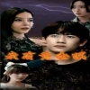 美味人妻2线观免费视频