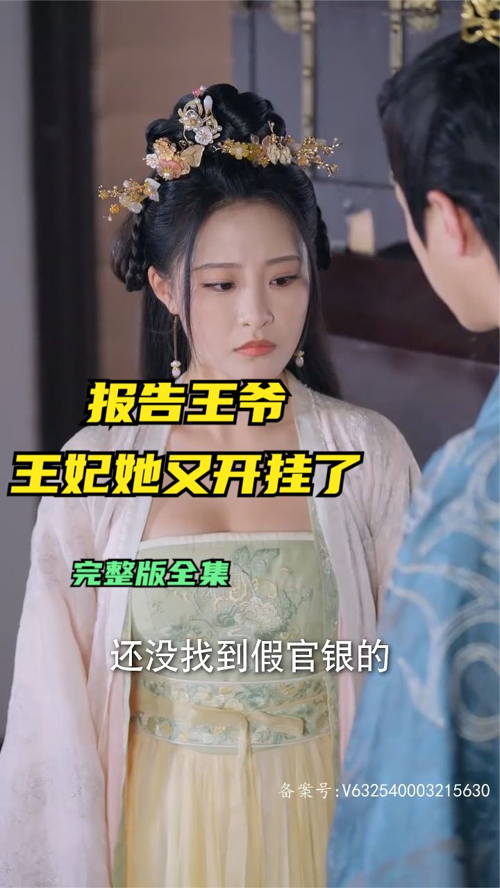 福利理论片大全电影播放