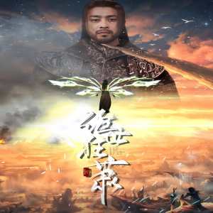 午夜一级毛片影视