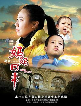 在线骑区ssuee