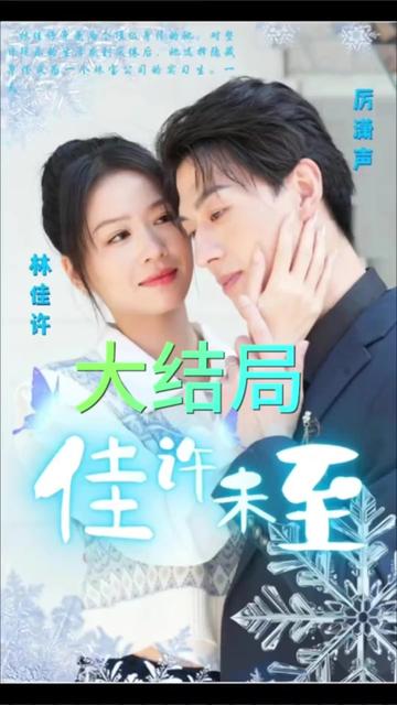 亚洲日韩AV无码精品一级多p