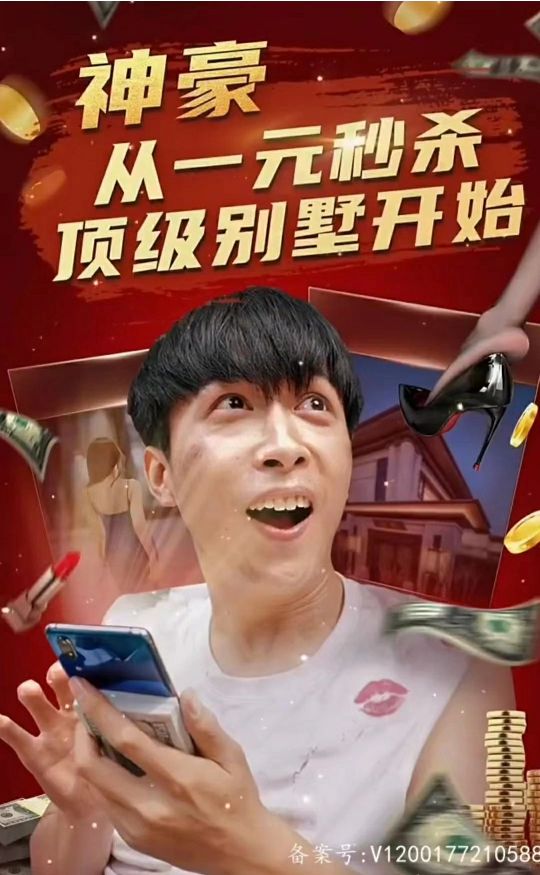 歐美同志網站在線播放