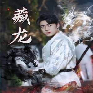 日韩美女在线观看播放