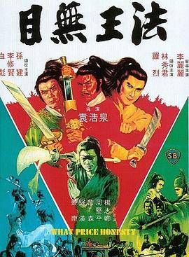抖音亚洲盛典在线观看