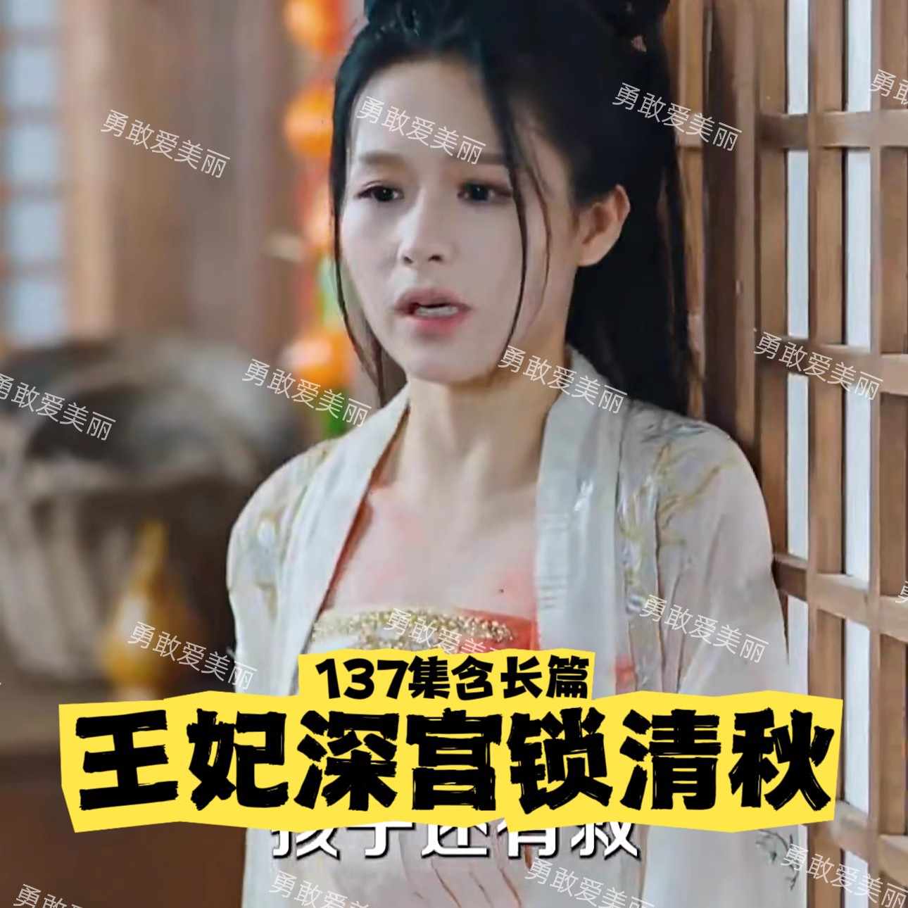 日本一级午夜大片