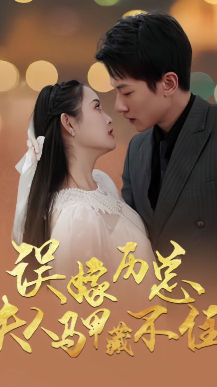 午夜寂寞少妇性视频