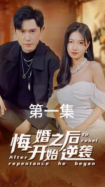 国产香蕉综合电影网