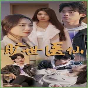 1624国产人妻