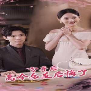 在線亞洲國產(chǎn)女
