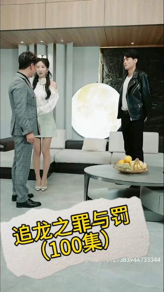 無碼街拍走光