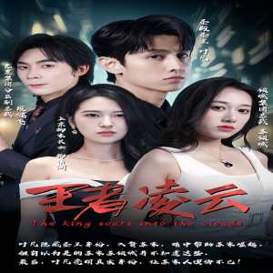 国产女主播在线看网站