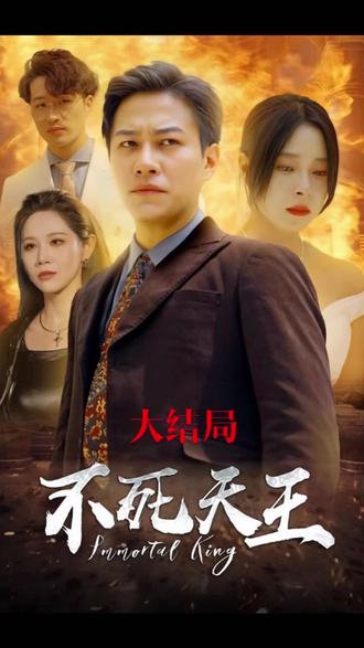 服务员在线观看视频日韩