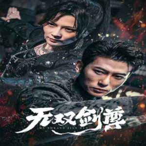 国产盗摄成人综合
