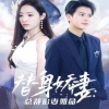 和馬拍照歐美帥哥視頻在線播放