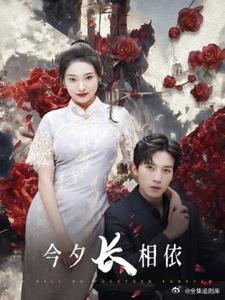 欧美久久精品一级c片人与马