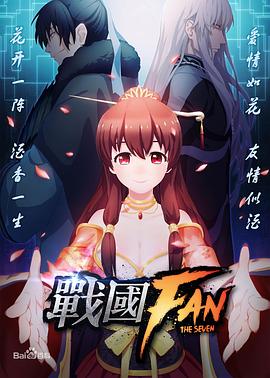 日韩亚欧Av综合导航在