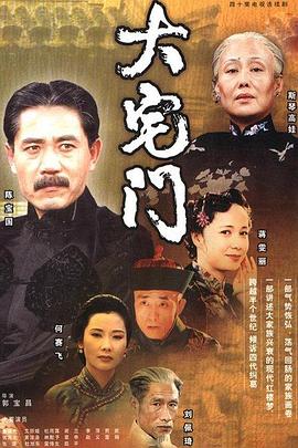 成人亞洲中文字幕無