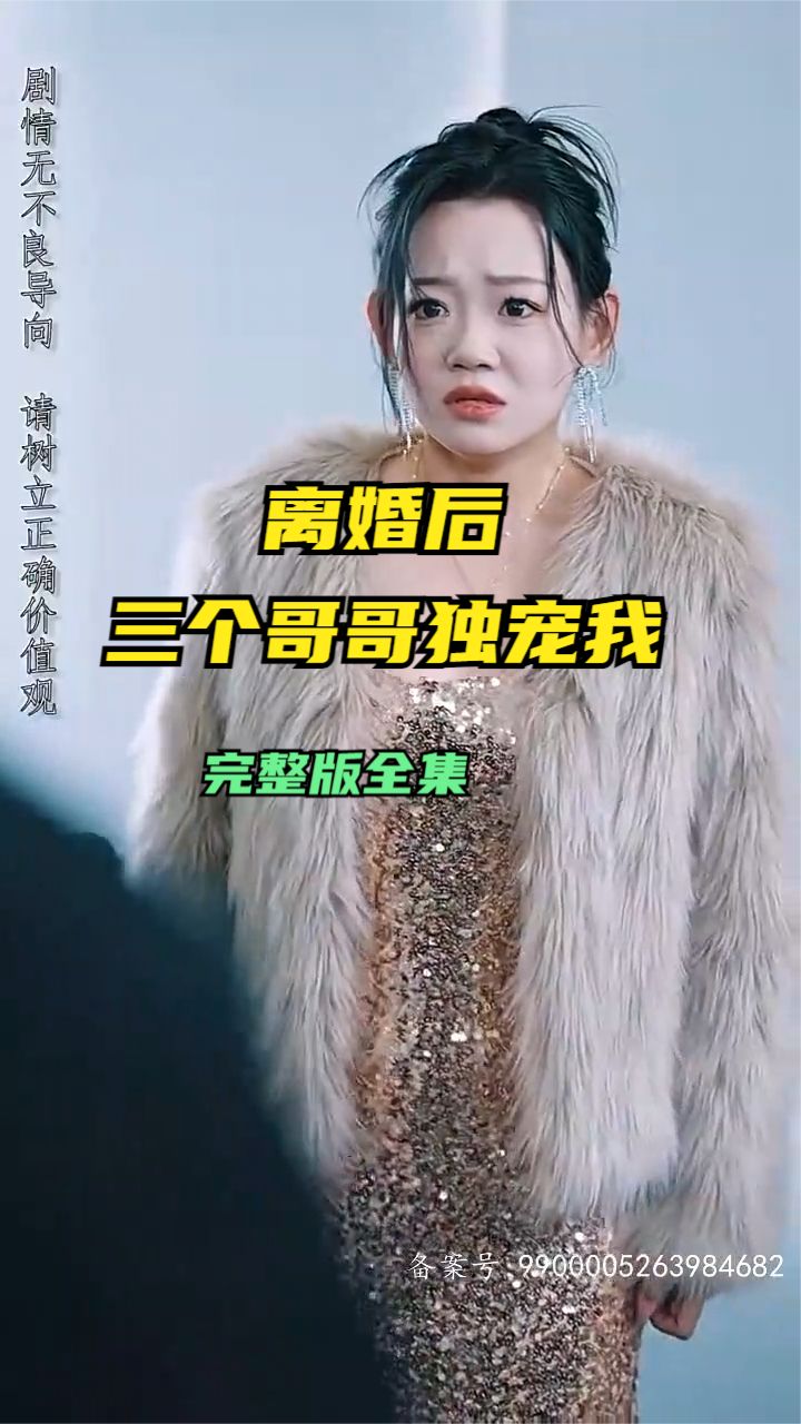 亚洲综合不卡在线影院