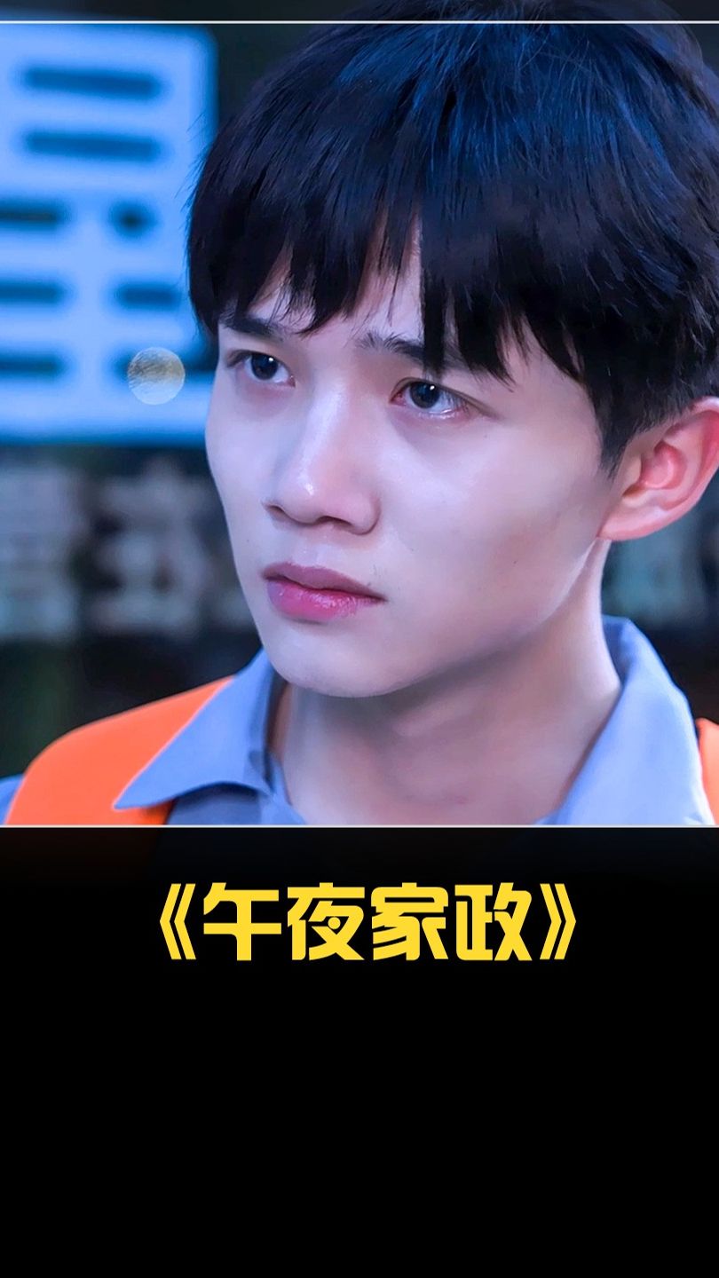 杨幂化欧美妆视频在线播放