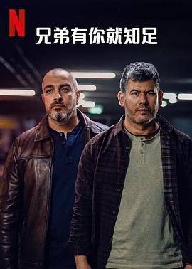 精品电视剧片断在线观看