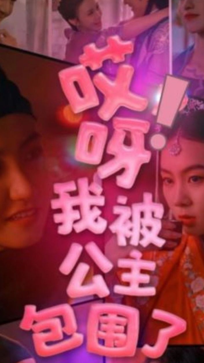 日韩美女丝袜视频APP
