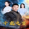 ebod431无码