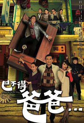 校園甜寵劇歐美在線觀看