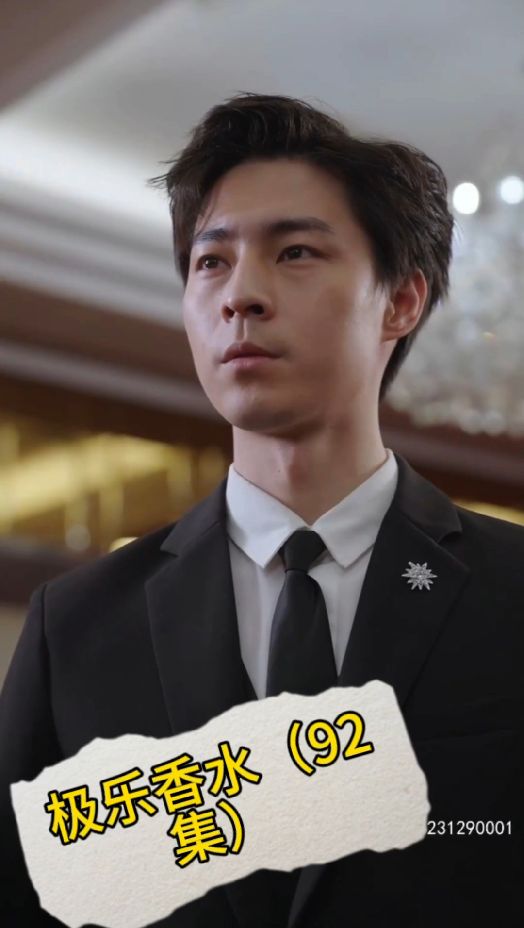 人妻强制番号图