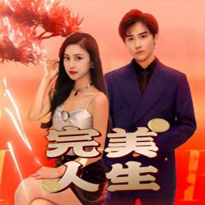 白浆欧美在线视