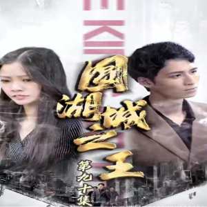 欧美体育摔跤比赛视频在线观看