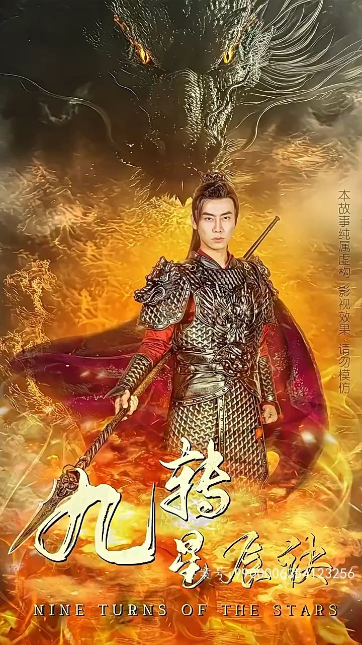 天堂惡靈退散2在線觀看