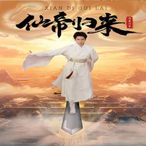 特清无码版
