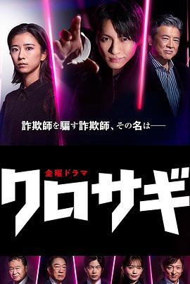 贅婿熱77在線觀看