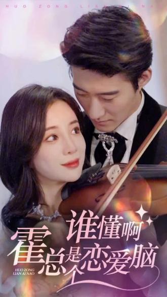 什么是宅男视频