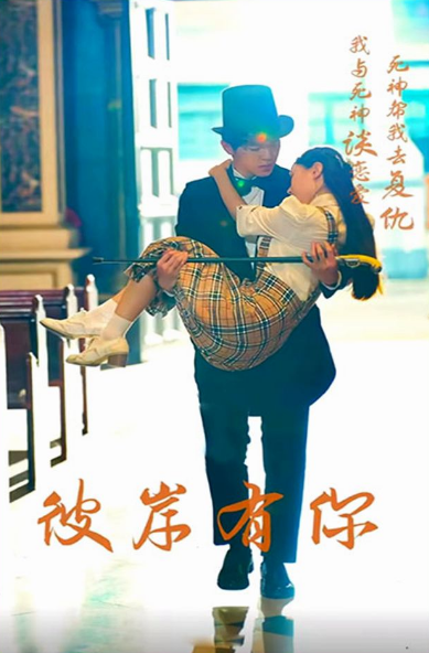 久9熱免費視頻在線觀看