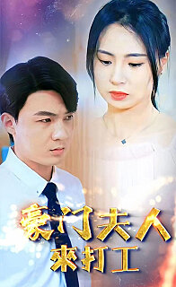 东京热了什么意思啊