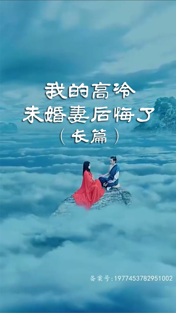 亚洲精品91约在线观看