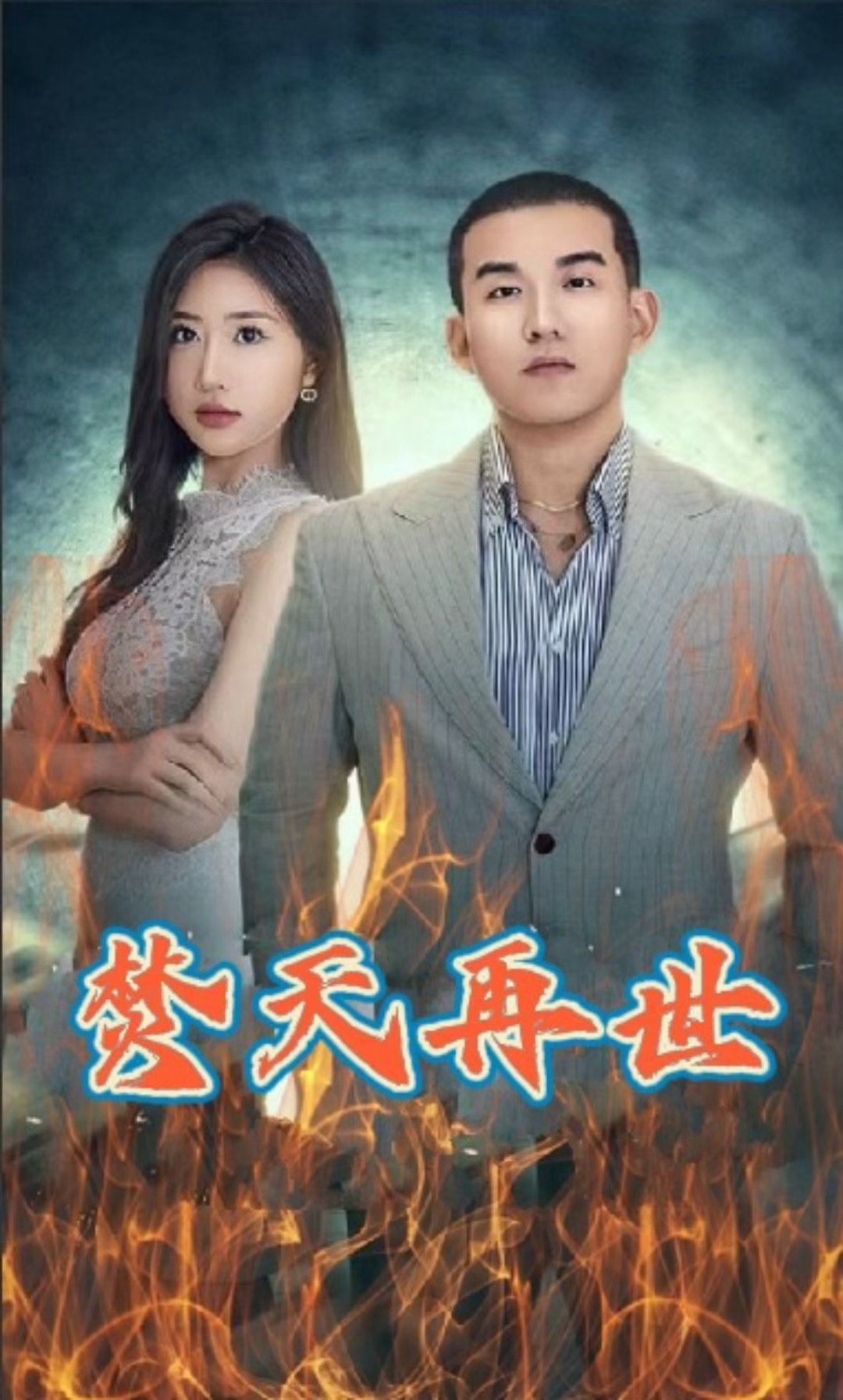 亚洲在线资源网611zy.la