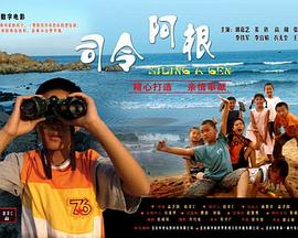 人妻中字东京热好看网