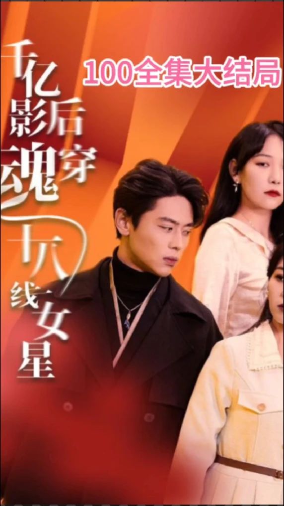 午夜極品專區(qū)在線觀看