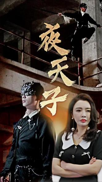 亚洲日韩欧美主播大秀