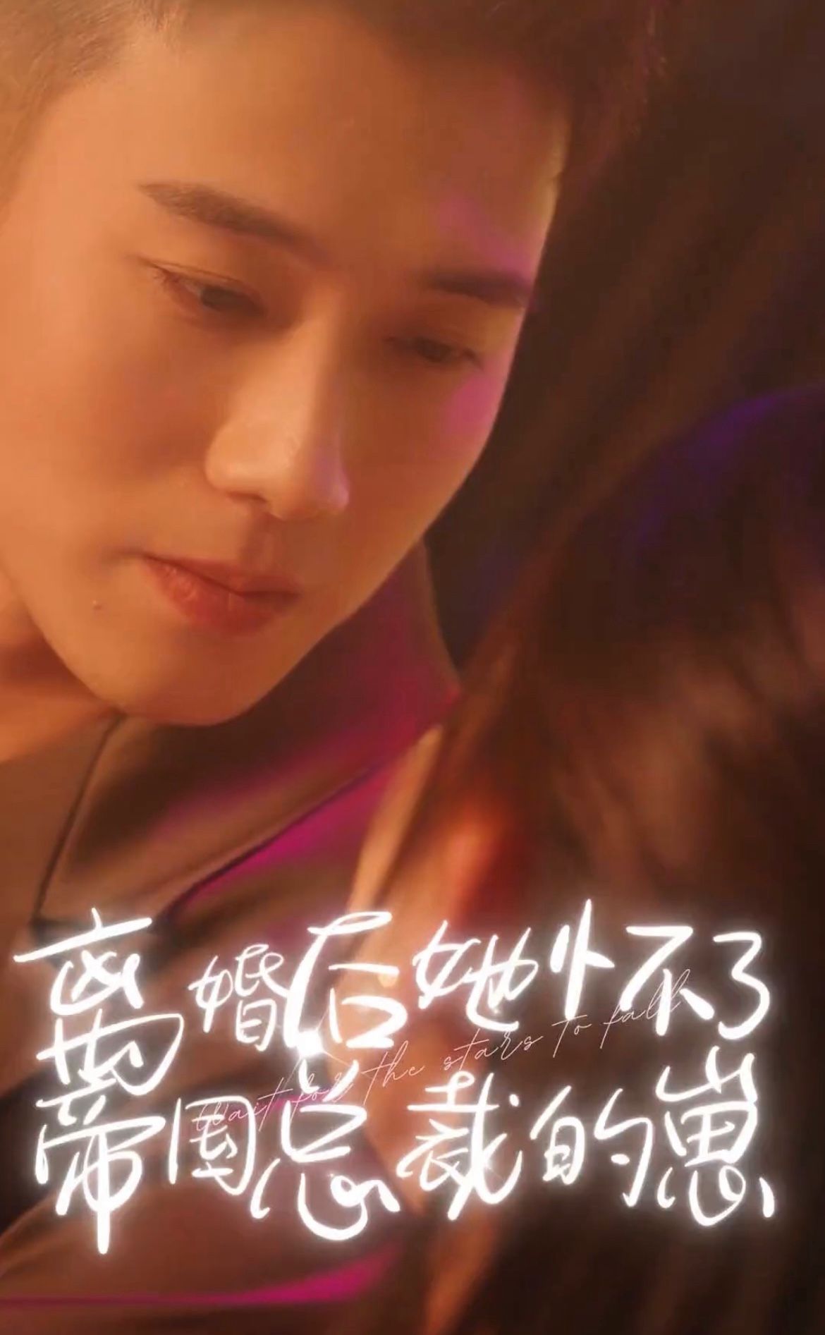 欧美加勒比v手机在线