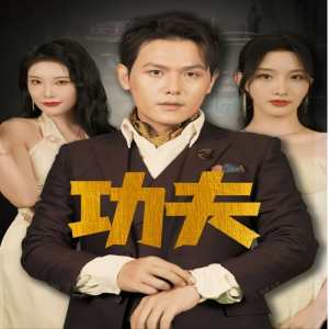 制服JK无码